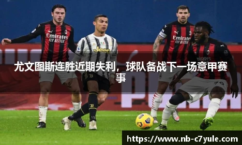 c7c7.app登录入口