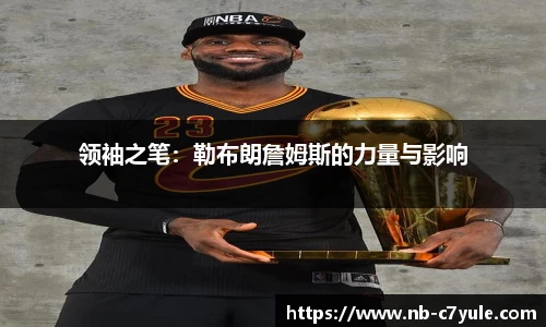 c7c7.app登录入口