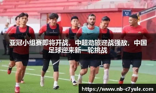 c7c7.app登录入口