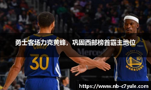 c7c7.app登录入口