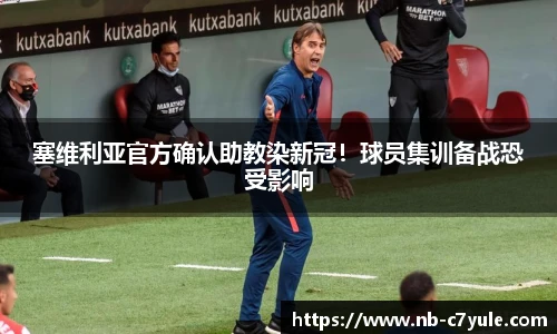 c7c7.app登录入口