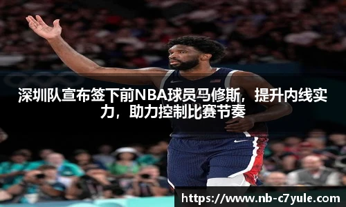 c7c7.app登录入口