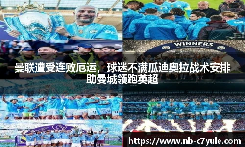 c7c7.app登录入口