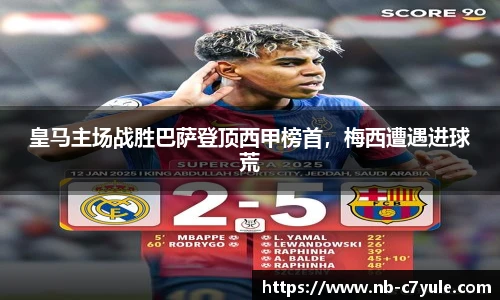 c7c7.app登录入口