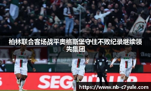 c7c7.app登录入口