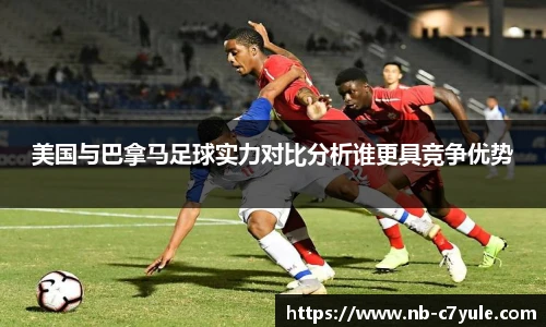 c7c7.app登录入口