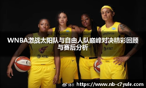 c7c7.app登录入口