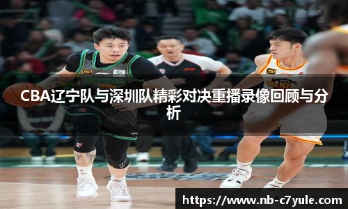 c7c7.app登录入口