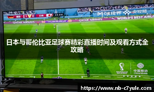 c7c7.app登录入口