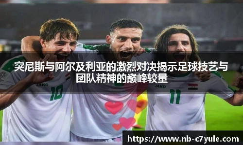 c7c7.app登录入口