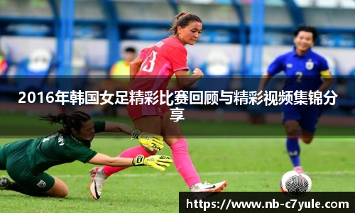 c7c7.app登录入口