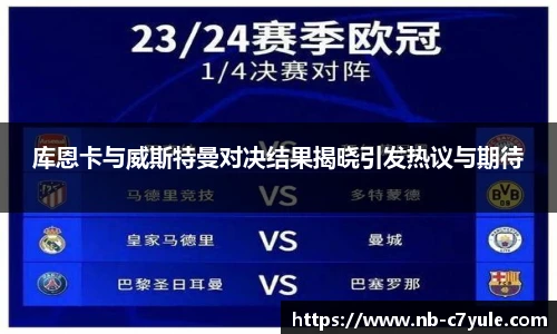 c7c7.app登录入口