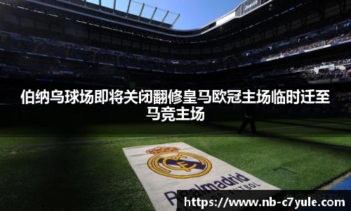 c7c7.app登录入口