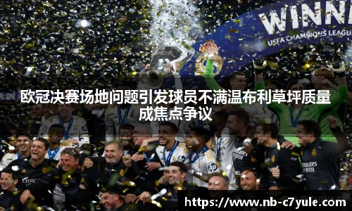 c7c7.app登录入口